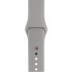 Смарт-часы Apple Watch S2 Sport 42mm Silver Al/White (MNPJ2RU/A)